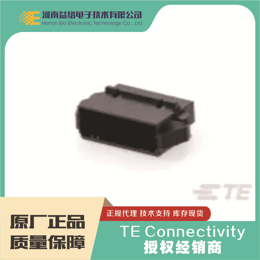 TE/̩�� 1-1903128-3 PCB��������� ��ʵ��� ԭ���ֻ������