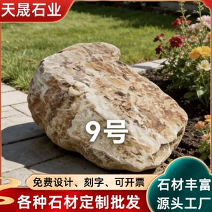 ���l�����S̫�н��^ʯ��ȻԭʯͥԺ�쾰���ǲ�Ҏ�t��ƴ�����ʯ