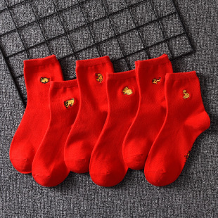 12��Ф������tɫ�m����Ů��H�^�����괩��t�m��Ͳ�m���m������