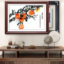 ʽľ늱b2025¿ړlВ쮋