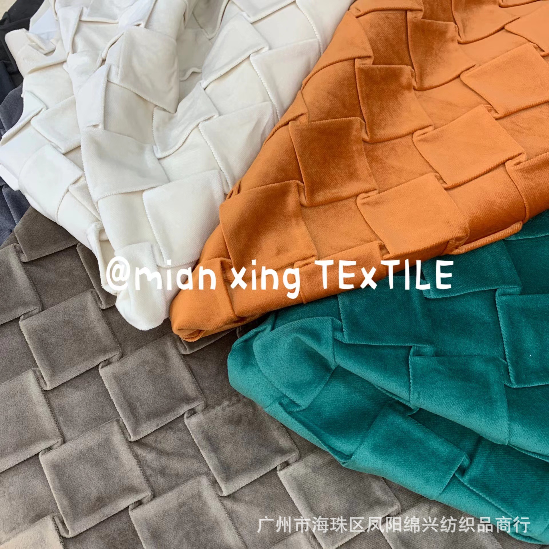 【厂家加工直供】丝绒几何特殊方格肌理立体压皱压邹服装改造面料