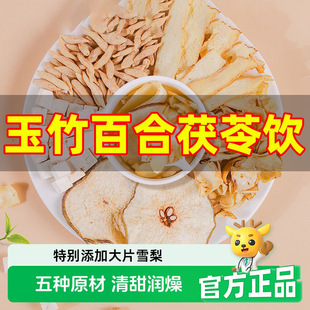 ����ٺ����������ѩ�������ˮ�＾�����̝�������������