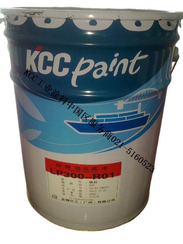 KCC LT313 水性醇酸面漆 防锈面漆