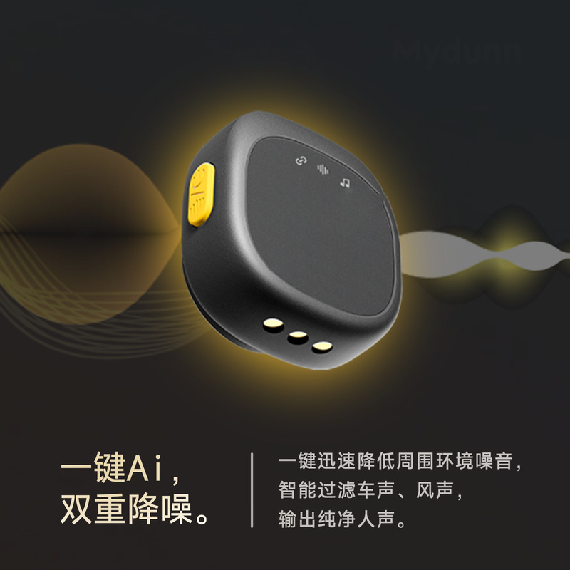 跨境爆款私模磁吸纽扣无线领夹麦克风直播二拖二双接收器苹果安卓|undefined