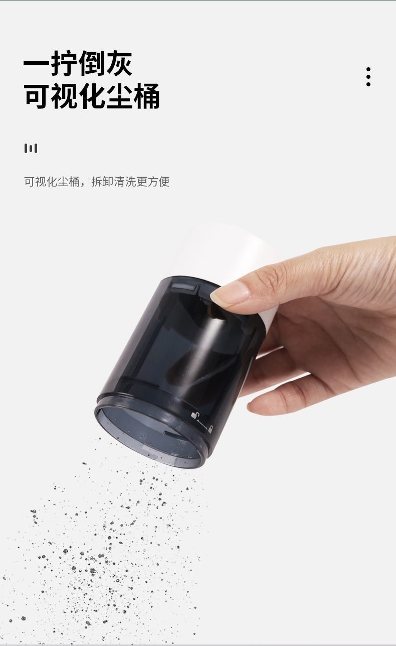 Car Home Dual-purpose Vacuum Cleaner Wireless Charging Car High Power Super Suction Car Indoor Mini Small