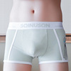 Sqinusqn/Lion Qinuo's new trendy national tide style printed men's flat -angle trousers cotton -ventilated boys panties