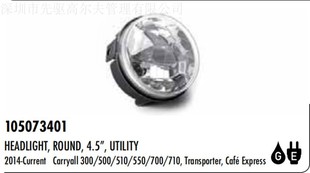 Club car���105073401ǰ����๦�ܹ��ߔ[���^��܇�ߠ�����܇