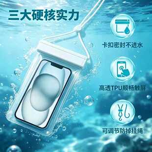 ������TPU�֙C��ˮ���߶˿��|����ˮ�֙C�����lLogo֧���N��