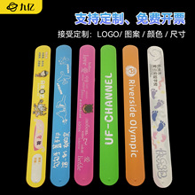 硅胶拍拍圈印刷LOGO活动分组硅胶手腕带拍拍圈儿童礼品定  制厂家