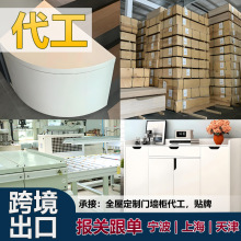 G羳W|ρF؛ڼҾ߳ƷTo