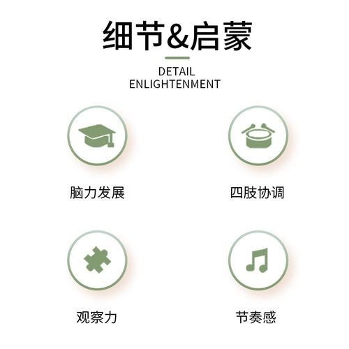 Wooden Octagonal Xylophone Knocking Children's Toy Building Block Made Early Childhood Education Wooden Xylophone Percussion Instrument Manufacturer Wholesale