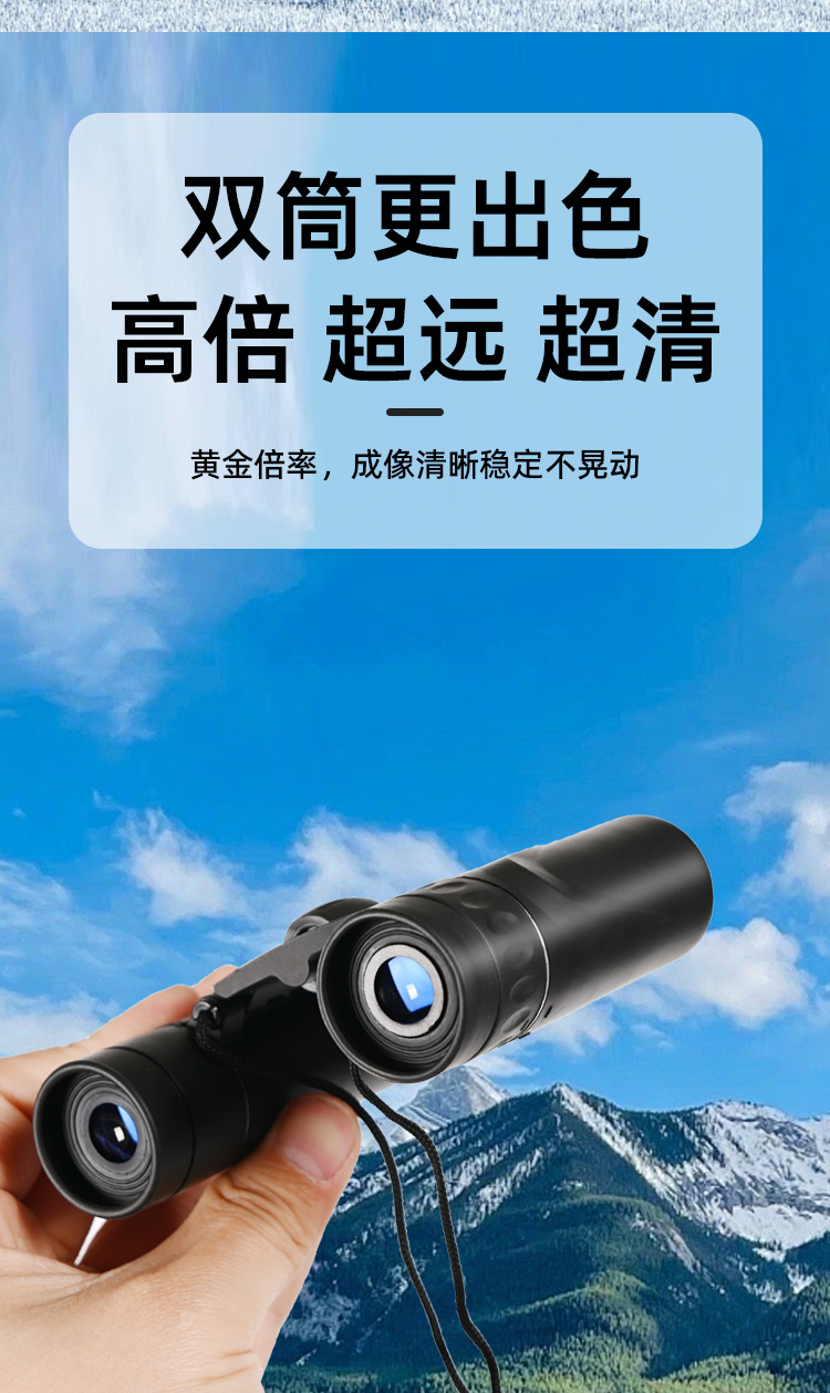 O1CN0158EymZ2LqoJvjvyzL_!!2218802629744-0-cib.jpg?__r__=1747102779838