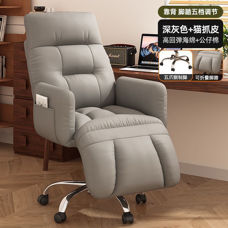Silla de oficina almuerzo siesta silla plegable se puede sentar y reclinar empleado perezoso sofá respaldo silla de computadora