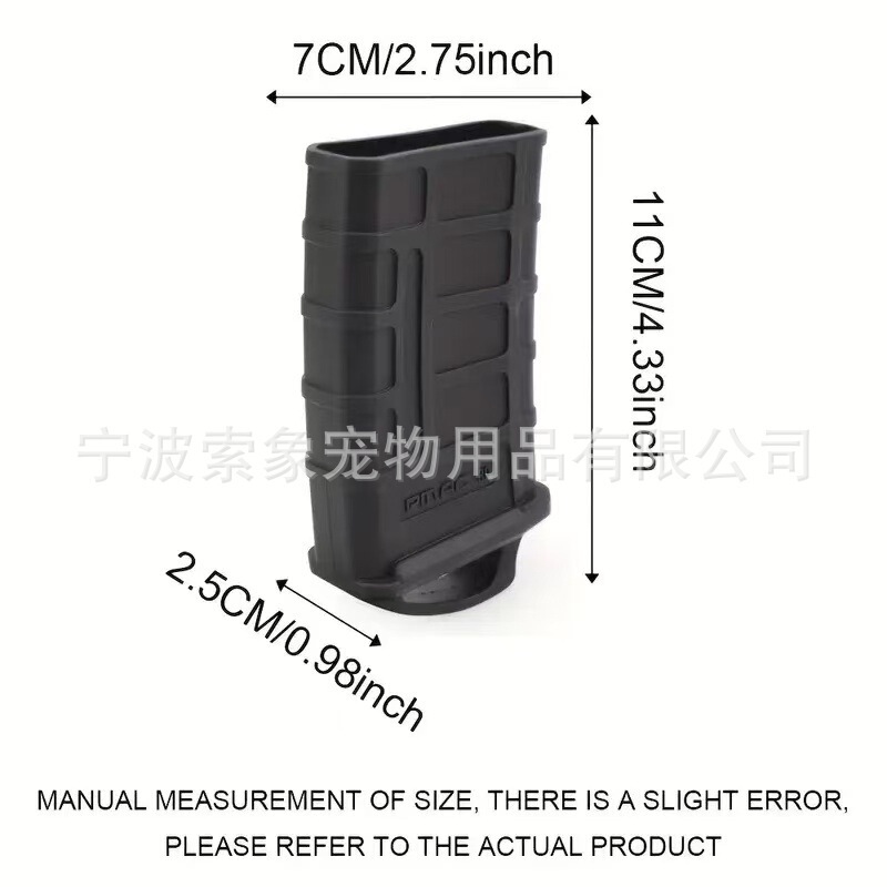 跨境亚马逊M4M16硅胶战术握把套弹夹配件5.56通用弹夹套快拔胶套|undefined