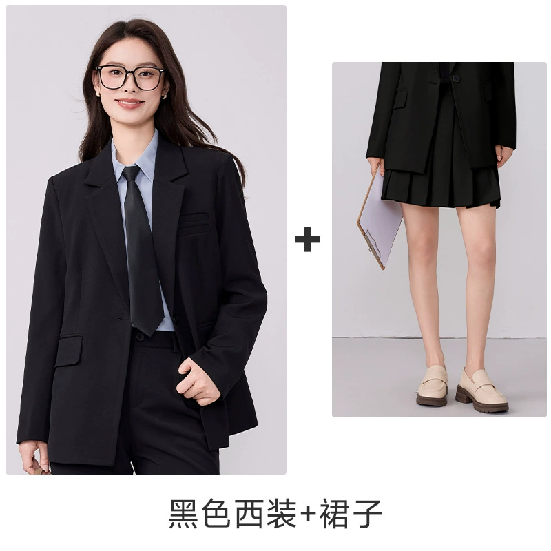 Set, demi-season classic suit jacket, slim fit