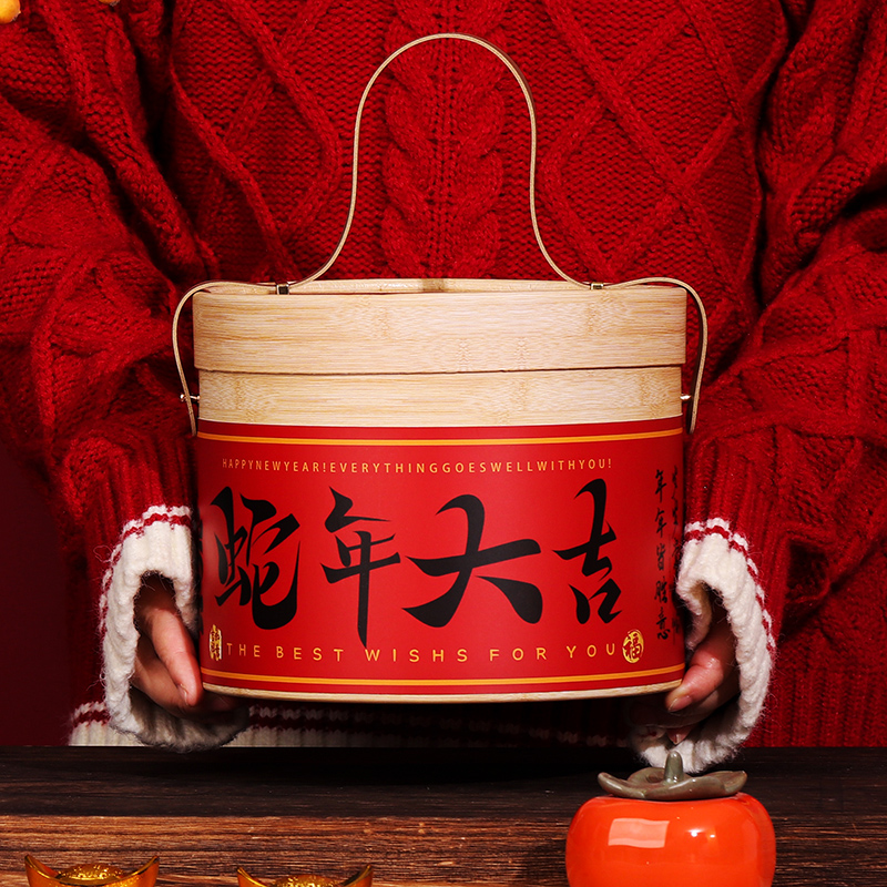 2025 Año Nuevo abrazar barril caja de regalo, galletas, nueces, productos de Año Nuevo, caja de regalo de pasteles, embalaje de vapor de estilo nacional