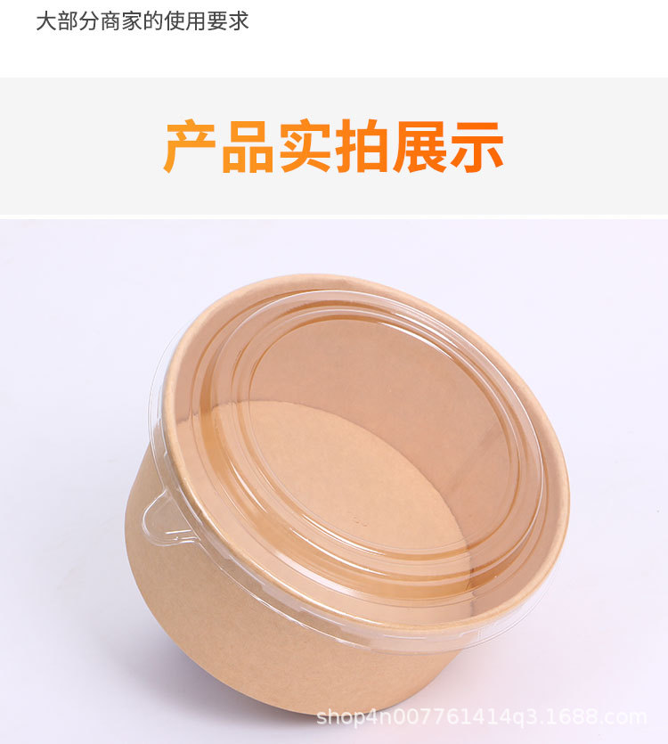 O1CN01Vy35mr1jzY33Fx4cL_!!3508