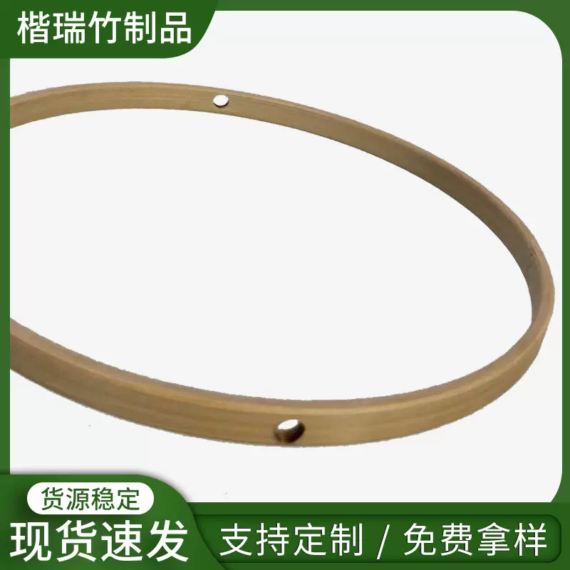 DIY捕梦网婚礼布景古风宫廷团扇绣绷竹内圈 圆形花灯手工竹绣绷圈