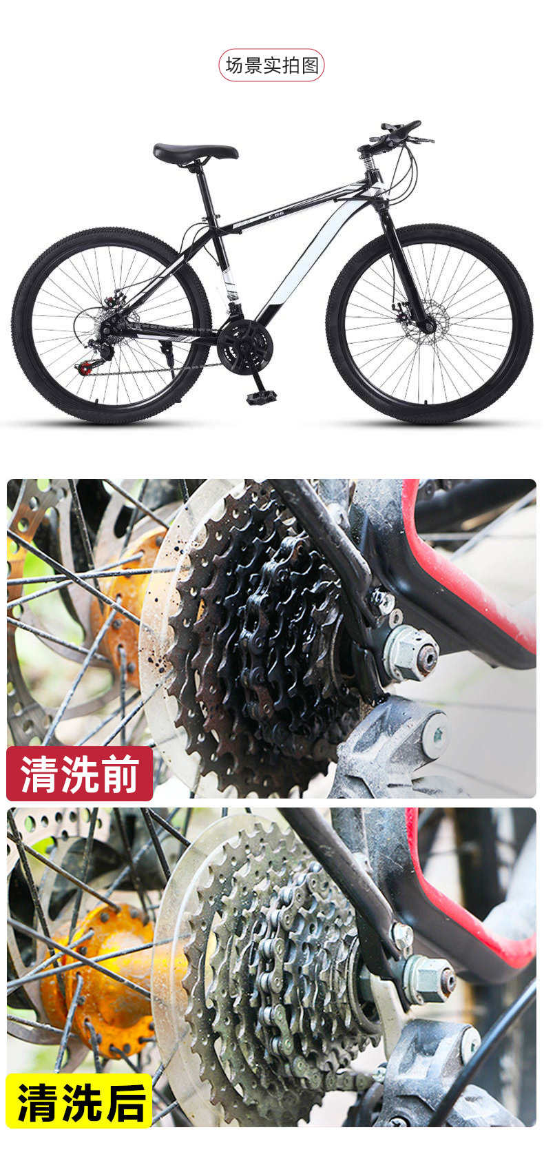 Motorcycle Chain Cleaning Agent 700ml Motorcycle Lubricant Anti-Rust Cleaning and Maintenance Agent High Viscosity Lubricant