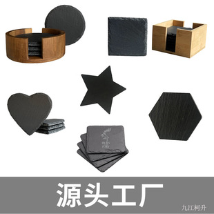 �Ž�Դ�^�r����Ȼ��ɫʯ�^���ʯ�������α��|