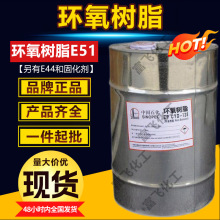 ����ʯ���h����֬E51�Ї�ʯ���͸��g�p��a�͸�ճ�Ș�֬���B�T����