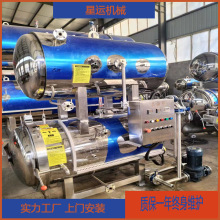 ȫ�Ԅ��u�H�⚢���Ѭ����Ʒ���偺������󚢾������^�����O��