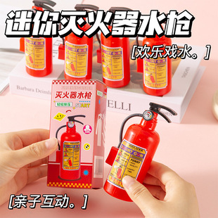 ���b�����ˮ����ͯ��ˮ����ļ����u��ߵؔ�������l�׃��@�Y��