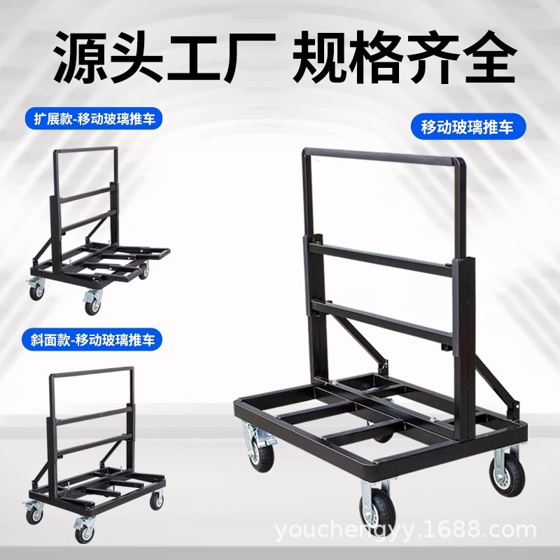 Nuevo carro de ventanas de vidrio portátil plegable de peso pesado de rueda universal de piedra de manejo de artefactos de vidrio de mano carro plano