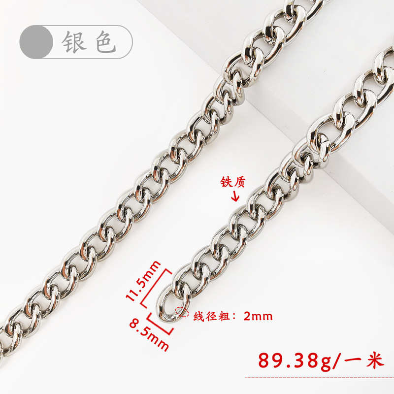 Diy装飾チェーンの部品はチェーンを包んでチェーンを販売します。|undefined