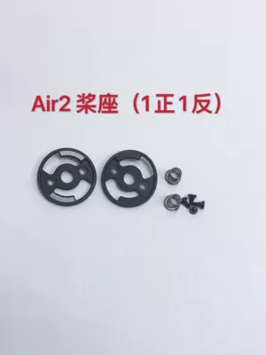 Electric car big tripod | arm mounts, motor, original factory - air2-paddle-mount-1-right-1-left-other-types