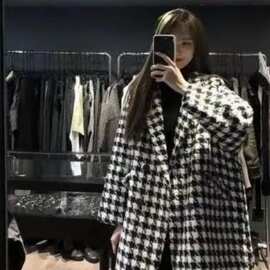 复合毛呢千鸟格子外套女秋冬季新款韩版宽松休闲加厚中长款大衣女