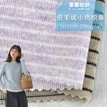 ����qСɫ���l NTR�pɫ�l�y�q�в� 280g�L������˯��ͯ�b����