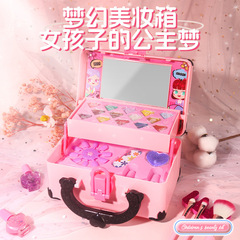 国境を越えた新型児童メーキャップ化粧品玩具王女スーツケース女の子口紅化粧箱セットアマゾン