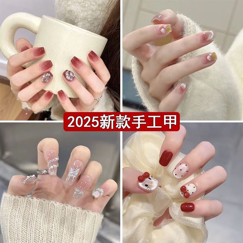 2026 New Style Handmade Short Nail Patches Ins-Style Nail Stickers Wearable Fake Nails