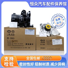 �m�ÊW��a4la6lq5��ӹ�����ˮ������EA888�l�әC���M