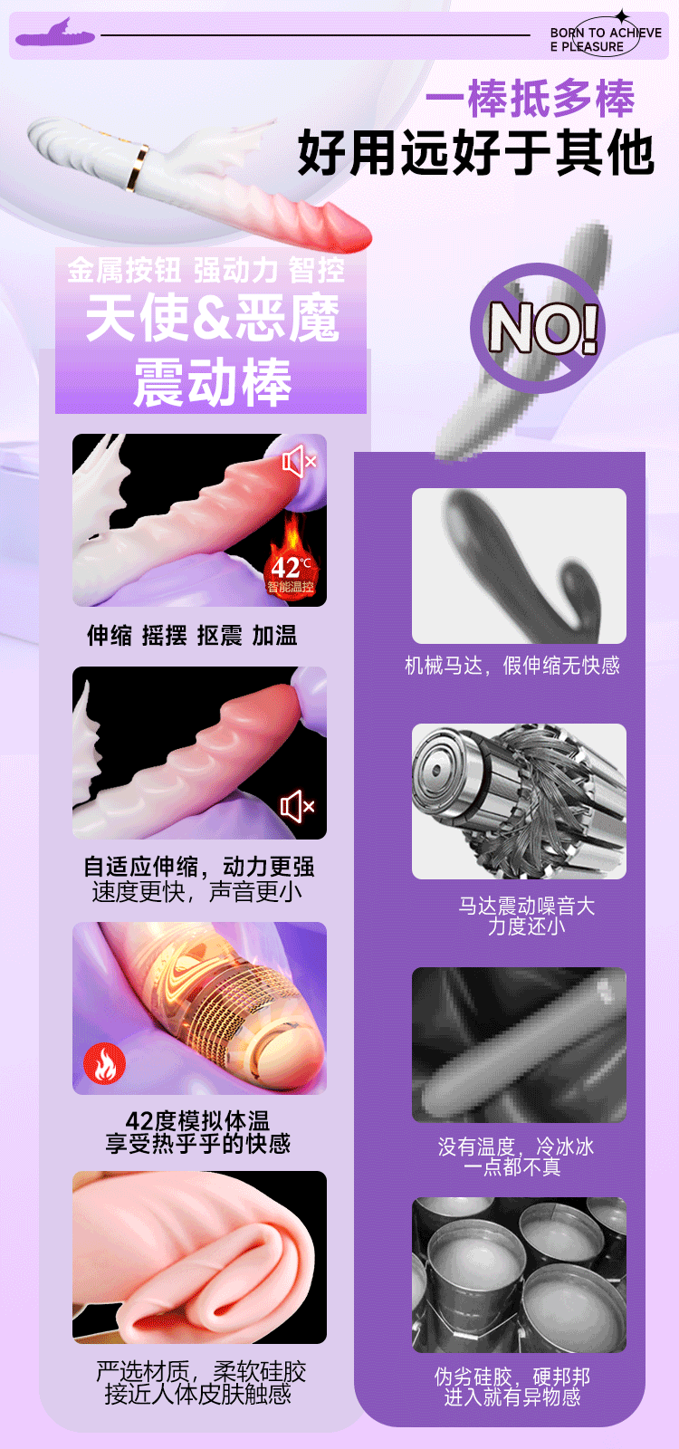 Jiuai Heated Telescopic Vibrator, Electric Button Control, TPE Massage Stick for Women — detail image 30
