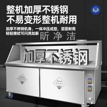 o܇ƽhҹД[ƄӼľ̿t