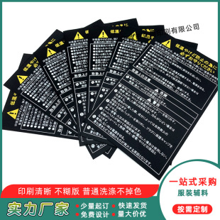 ���Q����Σ�U����p�x�󲼘� 9.5CM�aƷʹ���f����ӡˢ�O�^�˺�