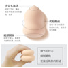 梵贞 Foundation for oily skin, invisible makeup primer for contouring, shrinks pores, wholesale