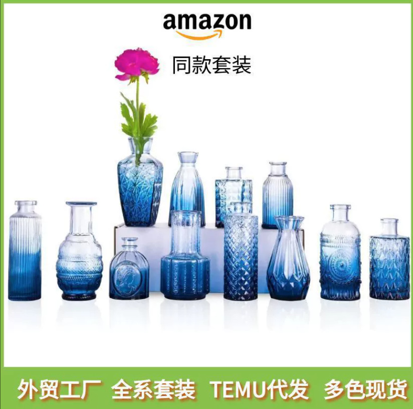 Fábrica a medida de vasos de vidrio europeos en el viento de alto valor de decoración de escritorio botella de fragancia pequeña botella de alta calidad