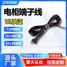 ai�C���˹�ĸ����led�ž� 2p3p�o�˙C�����ӹ� 늄�܇�Q늙�����
