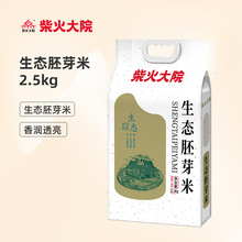 20�������B��ѿ��2.5kg�|���خa���׹�����հ��b5��