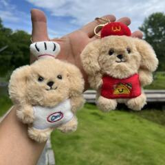 ネット有名人かわいい働く子犬ペンダントぬいぐるみ腹巻犬バッグペンダントキーホルダー人形人形