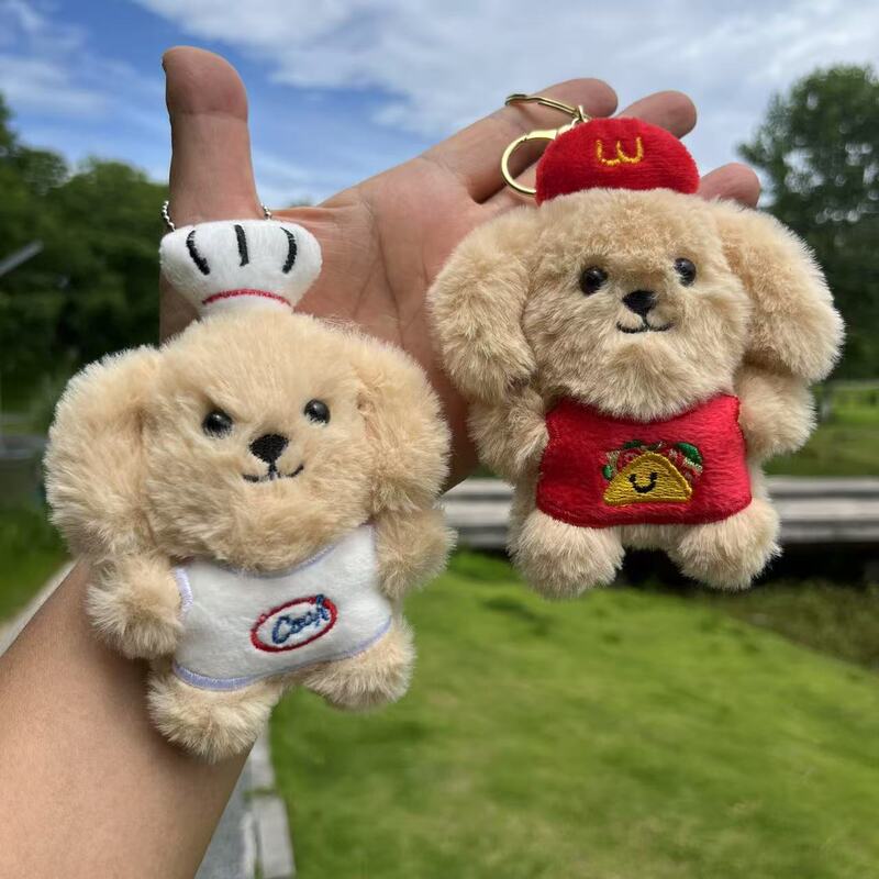 ネット有名人かわいい働く子犬ペンダントぬいぐるみ腹巻犬バッグペンダントキーホルダー人形人形|undefined