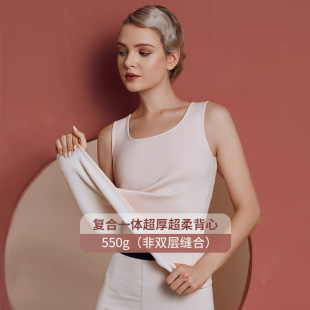 �ﶬ��550g�ͺ�һ�w�����ޱ��ļӽq�Ӻ��p�ӷǿp��Ů��׻��A�ٴ�