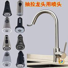 �N���������^���^��ˮ�����ˮ��������һ�Iֹˮ��sˮ���^����