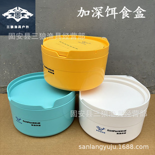 ����ڿ��Dʳ��ȫ�w�o�����D��һ���űP����ɢ������~���D�����l