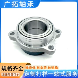 圆锥滚子轴承;轴承;深沟球轴承