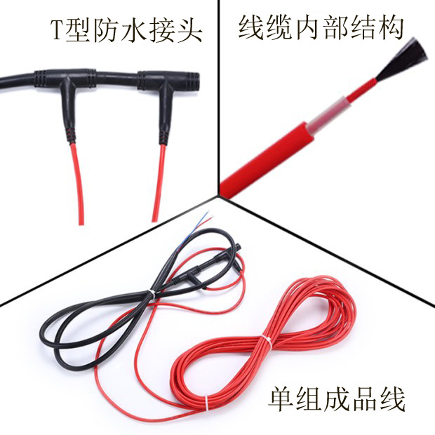 12k 24k carbon fiber heating cable for residential and office buildings, livestock breeding greenhou