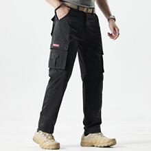 U 41086 Men's Pants Bulk Order Discount OPP Bag